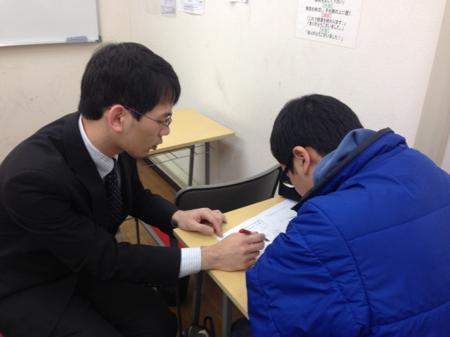 フラップ指導会フラップ指導会  南流山教室