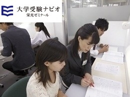 栄光キャンパスネットナビオ(navio)栄光キャンパスネット高等部 navio(ナビオ) 熊谷校