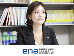 学究社ena仙川