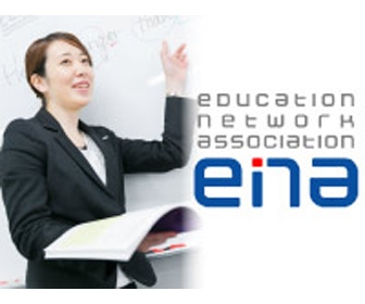 学究社 ena石神井公園