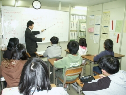 江戸川教育センター 葛西校