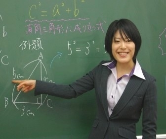  英進進学教室　太田韮川校（群馬）