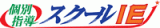 株式会社アーチ