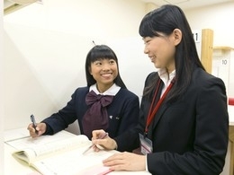 研伸館研伸館プライベートスクール 上本町校