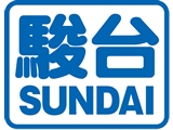 駿台国際教育センター