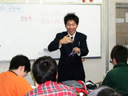 穎明学院進学スクール　みずほ台　鶴瀬