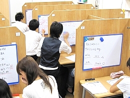 個別指導塾シリウス個別指導塾シリウス