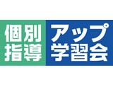 株式会社パーソナル・サポート