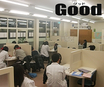 全国即アップミラクル協会 完全個別指導Good東海荒尾校