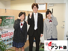 アンドー塾個別指導アンドー塾 ちはら台校