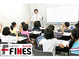 次世代ゼミ ファインズ次世代ゼミ ファインズ　調布スクール