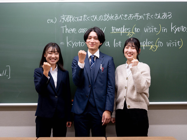 京葉学院京葉学院 幕張ベイタウン校