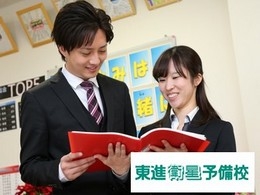 シリア進学スクールシリア進学スクール　田村校
