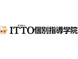 ITTO個別指導学院