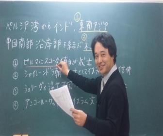 株式会社アシスト 株式会社アシスト