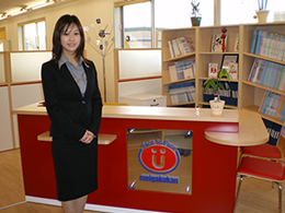 名学館名学館都筑ふれあいの丘校