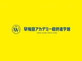 株式会社明光ネットワークジャパン