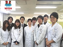 個別指導WISH個別指導WISH　本部　人事