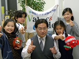 株式会社Value＆CredoValue＆Credo