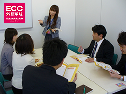 ECC外語学院　バロー刈谷校
