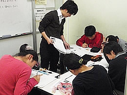 名学館名学館　東戸塚校