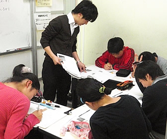 名学館 名学館　東戸塚校