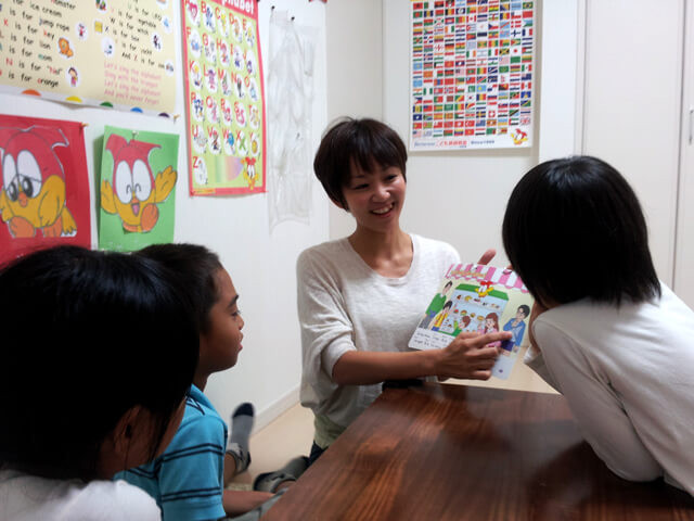 株式会社エジュテックジャパン スクール21 の求人情報 Id アルバイト バイト パートの求人探しはラコット