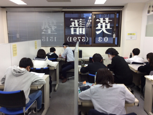 プログレスアカデミー英語塾(東京都渋谷区/恵比寿駅/塾講師・学習塾)_1