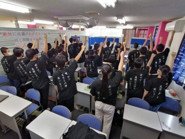 募集中 Itto個別指導学院 柏豊四季校 未経験ok 個別指導 生徒が多くて困ってます 週1から小 中学生の 先生 になろう 教育系 千葉県柏市 柏駅 アルバイトex 求人id