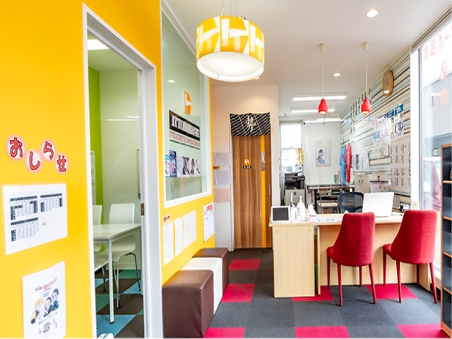 募集中 Itto個別指導学院 柏豊四季校 未経験ok 個別指導 生徒が多くて困ってます 週1から小 中学生の 先生 になろう 教育系 千葉県柏市 柏駅 アルバイトex 求人id