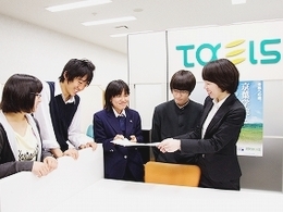 週1 1コマ Okの個別指導 未経験スタートの大学生多数活躍中 面接参加でquoカード支給 個別指導タクシス ギガバイト