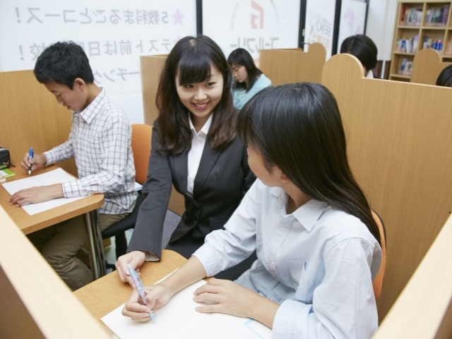 ゴールフリー くずは教室 枚方市 求人id のバイト アルバイトの求人情報 アルバイトex ゴールフリー くずは教室 枚方市 求人id のバイト アルバイトの求人情報 アルバイトex