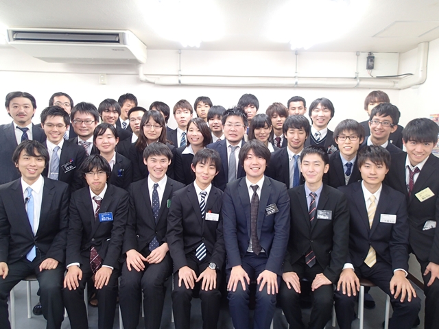 募集中 テックゼミナール 桜上水校 都内屈指 高時給 力直結の 昇給制度 東大生の選ぶ塾ランキング第1位 に 教育系 東京都世田谷区 宮の坂駅 アルバイトex 求人id