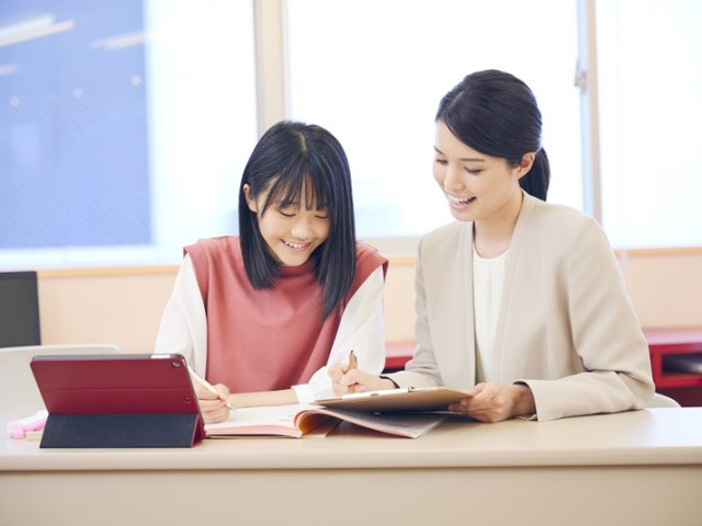 自立学習RED(長野県塩尻市/広丘駅/塾講師・学習塾)_1