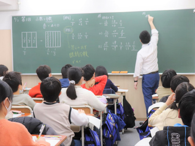 日能研(愛知県名古屋市東区/千種駅/塾講師・学習塾)_1
