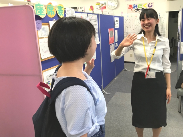 募集中 ベスト個別指導学習会 相生教室 働きやすさ日本一を目指す塾 労務管理しっかりしてます 週1回 1コマ90分 勤務可能 得意な1科目だけでもok 教育系 群馬県桐生市 運動公園駅 アルバイトex 求人id