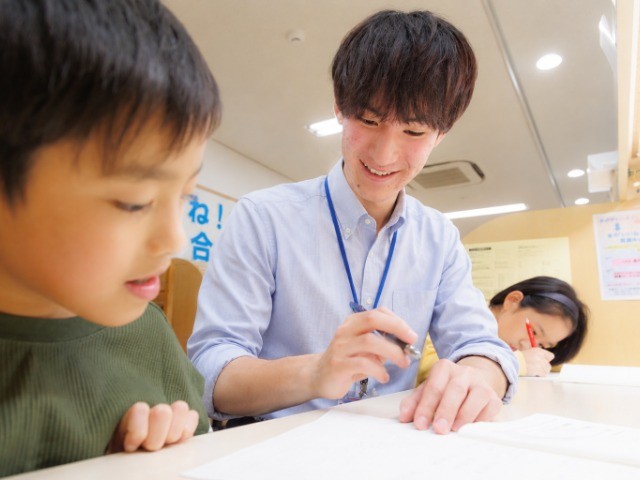 【未経験者・大学生歓迎】スーツ不要！先生も「褒めて」伸ばします◇週1日・1コマから勤務OK 京進の個別指導　スクール・ワン　宇治山田教室【学習塾】