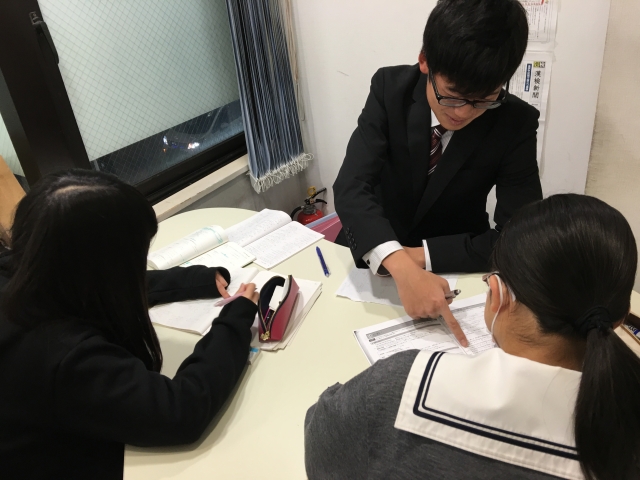 トライプラス 我孫子駅前校のアルバイト求人情報 塾講師ナビ