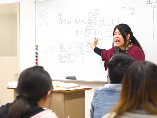 東京ランゲージ・アカデミー(東京都新宿区/市ケ谷駅/塾講師・学習塾)_1